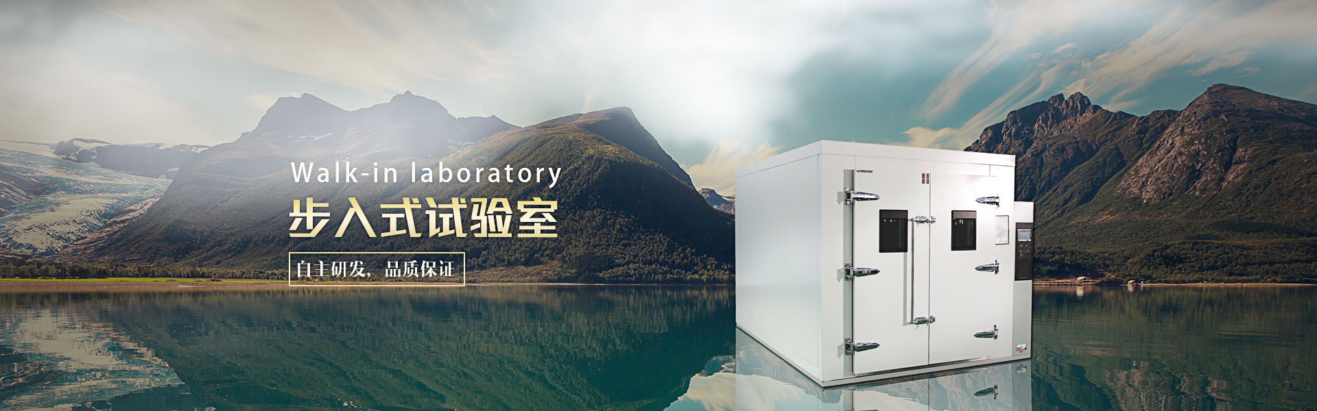 安丘市春強機械制造有限公司